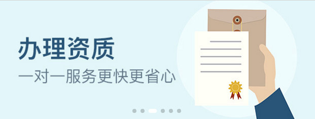 核定征收有哪些形式，核定征收比例是多少？
