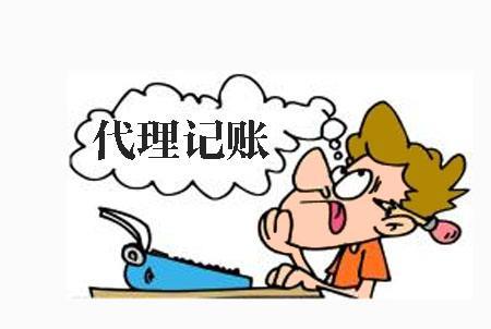 小企業(yè)開展稅收籌劃有哪些可行辦法？
