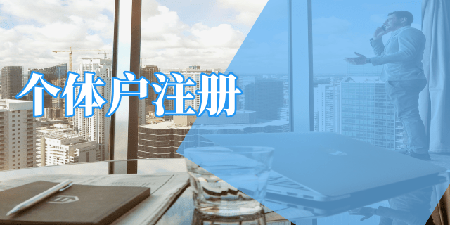 深圳公司法人變更詳細(xì)步驟有些什么呢？