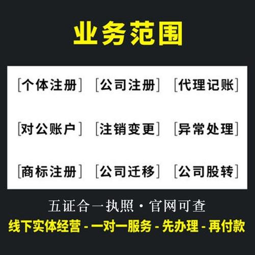 深圳代理記賬：怎樣進(jìn)行納稅申報(bào)？
