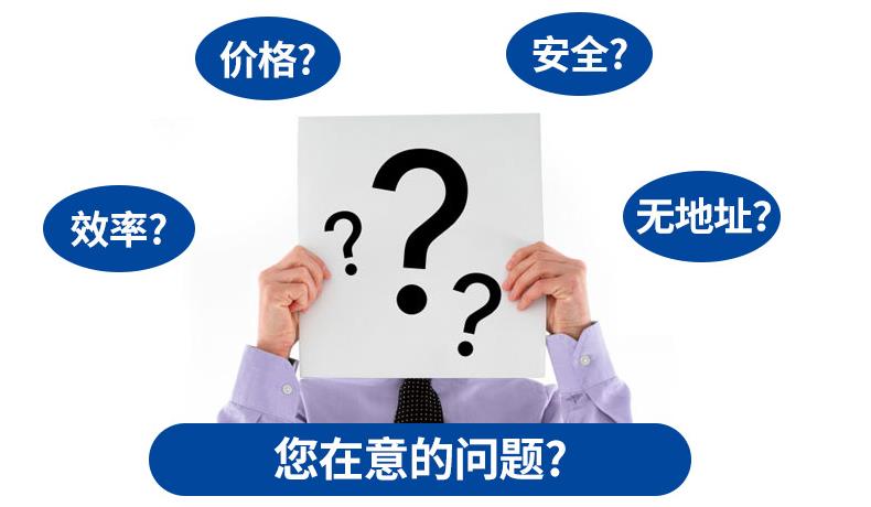深圳注冊公司申請刻章要什么材料？
