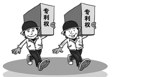 什么是醫(yī)藥用途發(fā)明專利？