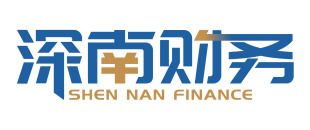 深圳公司如何辦理工商注銷？