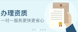 核定征收有哪些形式，核定征收比例是多少？