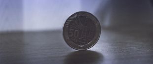 我國(guó)個(gè)體工商戶的交稅方法