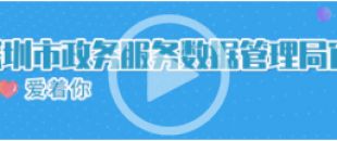 沒在單位上班，個人怎么繳社保？5個熱門問題一次說清